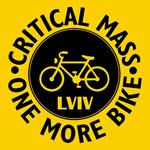 Велозаїзд Critical Mass Lviv
